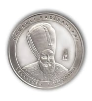AgaKulche 1. Mustafa Osmanlı Gümüş Sikke Coin