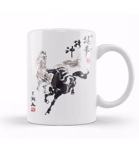 Paired Horses Kupa Bardak Porselen