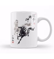 Paired Horses Kupa Bardak Porselen