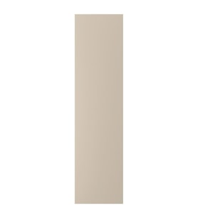 Kapak, Gri-Bej, 50x195 cm, Menteşesiz