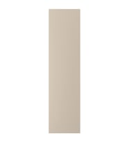Kapak, Gri-Bej, 50x195 cm, Menteşesiz