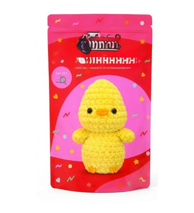 Yeni Başlayanlar İçin Civciv Amigurumi Örgü Kiti