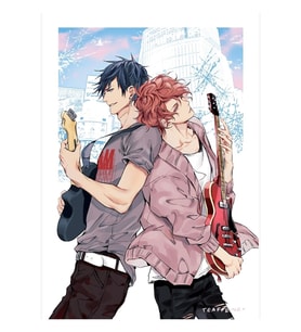 Mafuyama #1 Tablo Ahşap Poster Dekoratif