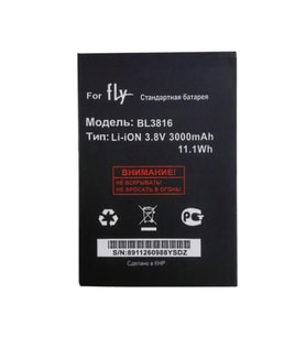 Fly Iq 4514 Pil Batarya Bl3819 2000 Mah