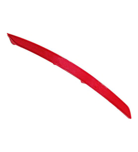 ARKA TAMPON REFLEKTÖRÜ SOL HYUNDAI ELANTRA 2016-2018 (Boş)