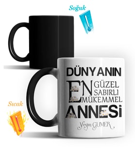 Kişiye Özel Dünyanın En Güzel Annesi Tasarımlı Sihirli Kupa Bardak (Siyah - Beyaz)