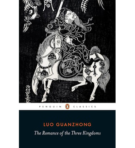 The Romance Of The Three Kingdoms (Penguin Classics) (Krem)