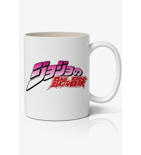 Jojo's Bizarre Adventure Temalı Beyaz Kupa Bardak Arkadaşa Sevgiliye Hediye