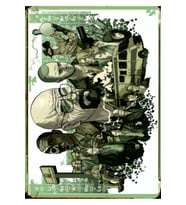 Ahşap MDF Poster (27x18cm)