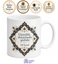 Arabesque Motif Baskılı Kupa Bardak Özel Tasarım Hediye Porselen Mug