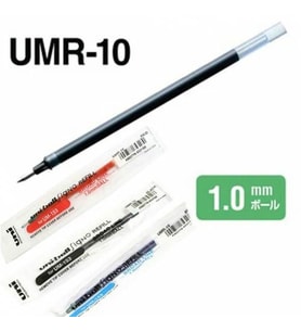 Uniball UM-153 İmza Kalemi Yedeği UMR-10 Siyah Ücretsiz Kargo