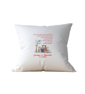 Sevgiliye Hediye Yastık 032
