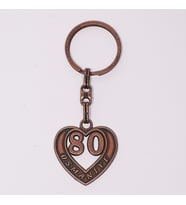 OSMANİYE 80  ANAHTARLIK-ANAH598