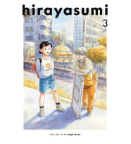 Hirayasumi, Vol. 3