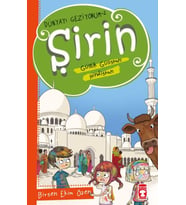 Şirin Güllük Gülistan: Hindistan - Dünyayı Geziyorum 2