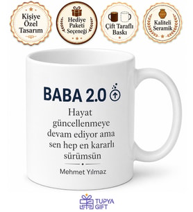 Baba 2.0 Yazılı Yenilenmiş Baba Kupa Bardak Babalar Günü Hediyesi