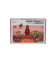 Mulvxurg  Urg02 66011 Manyeti̇k Puzzle 122 Parça (Mulvix)