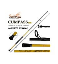 Portfish Cumpass 270cm 10-30g Spin Kamış, Hafif ve Dayanıklı Balıkçılık Kamışı