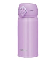 Thermos Jnl-350 Ultralight Mug 0.35 Lt Lavanta Rengi Termos 198475 (Çok Renkli)