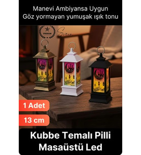 #Ramazan Sıcak Işık Manevi Huzur Ramazan Ayı Temalı Ambiyans Led Aydınlatma Işık Kubbe Pilli 1 Adet (Çok Renkli)