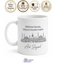 Doğduğum Şehir Temalı Kahve Kupası Kişiye Özel Baskılı Bardak Hediye