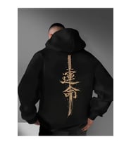 Unisex Oversize Hoodie Gold Japonca Yazı Baskılı Minimalist Kapüşonlu Sweatshirt (Siyah)