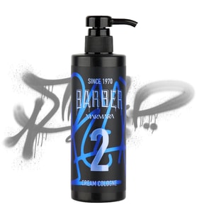 No.2 EDC Krem Kolonya 400 ML
