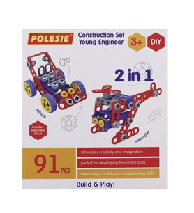 POL-72986 - MUCİT TASARIM 91 PARÇA EĞİTİCİ SET
