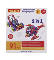POL-72986 - MUCİT TASARIM 91 PARÇA EĞİTİCİ SET