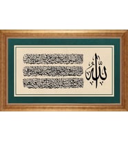 ALTIN ÇERÇEVELİ PASPARTULU TABLO CR120