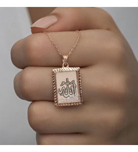 Rose Arapca Allah Muhammet Yazılı 925 Ayar Gümüş Kolye