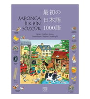 Japonca İlk Bin Sözcük