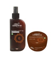 Cire Aseptine Bronzlastırıcı Yagı 0 Spf 200 Ml ve Kremi 100 ml