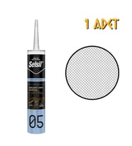 Selsil Mutfak Banyo Duşakabin Silikonu ŞEFFAF 280 ml. - 1 Adet