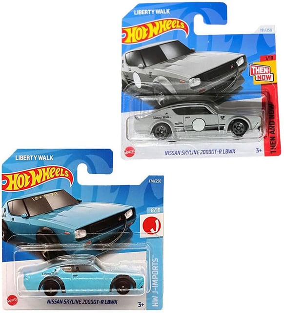 Hot Wheels 2 Araç Set Nissan Skyline 2000GT-R Lbwk (1/64) Mavi & Gri