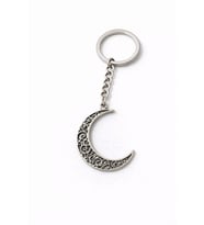 Otantik Desenli Ay Figürlü Gümüş Renk Bohem Unisex Anahtarlık