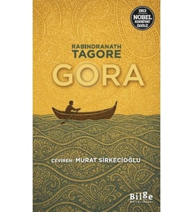 Gora
