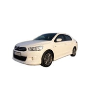 Citroen C Uyumlu  Elysee Makyajsız (2012 - 2016) Custom Style Ön Ek (Plastik)