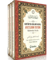 Kuranda Anlamı Kapalı Ayetlerin Tefsiri (3 Cilt Takım) Beka Yayınları Ali el-Belensi