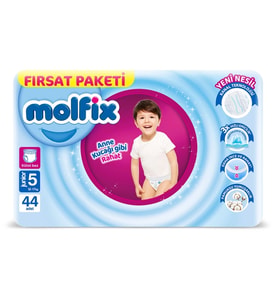 Külot Bez Fırsat Paketi 5 Beden 12-17 Kg 44 Adet