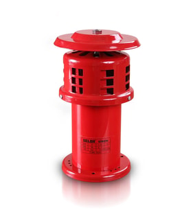 2003-S2 Motorlu Siren