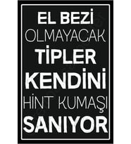 Yazılı Retro Ahşap Poster
