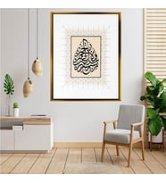 Altın  Çerçeveli tablo n622