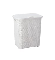 Omnipazar SY-4626 Plastik Küçük Hasır Desen Kirli Çamaşır Sepeti