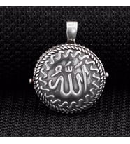 Çift Taraflı Allah Yazılı Kapaklı Açılabilir 925 Ayar Gümüş Cevşen Kolye Ucu