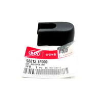 SİLECEK KOLU KAPAĞI ARKA KIA SPORTAGE 2004-2010 98812-1F000 (Boş)