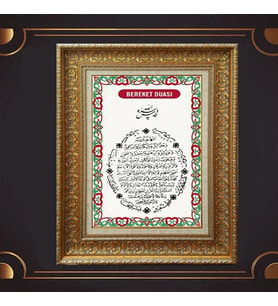 ÖZEL SERİ PASPARTULU TABLO A286