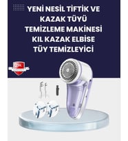 Northcity Kompakt Giysi Temizleme Cihazı – Tiftik ve Tüy Temizleyici (Tek Tuşla Kullanım)
