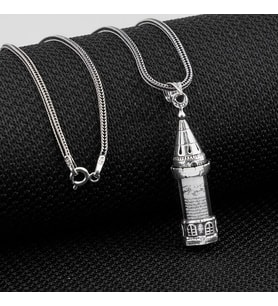 Minare Tasarımlı Cevşeni Kebir Dualı 925 Ayar Gümüş Kolye