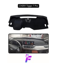 CHERY TİGGO 7 Pro Araca Özel Torpido Örtüsü Ön Göğüs Kılıfı Tam Koruma Oto Aksesuar D42